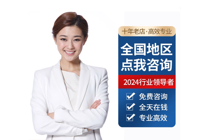 土默特右离职公积金代提